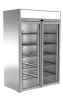 Refrigerated cabinet D1.4-Glc