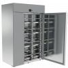 Blast Freezer SF40-G